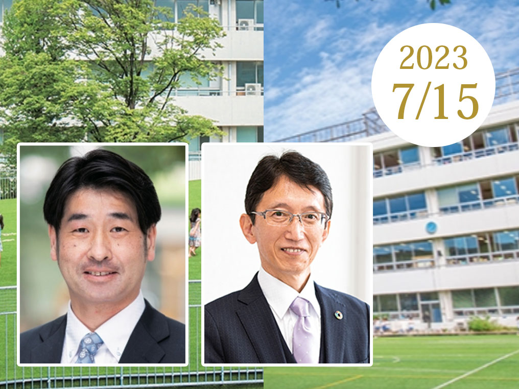 昭和女子大学附属 昭和こども園 北村 秀人 園長先生・昭和女子大学附属