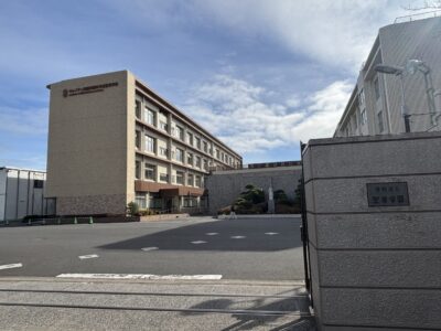 【私立小学校訪問記】サレジアン国際学園小学校（2026年3月）