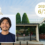立教小学校 教頭 天野英彦先生 講演会（2026年6月7日開催）
